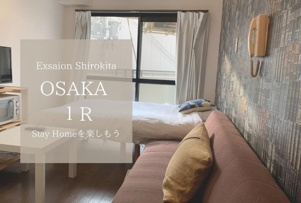 Appartamento Exsaison Shirokita 311 Osaka Esterno foto