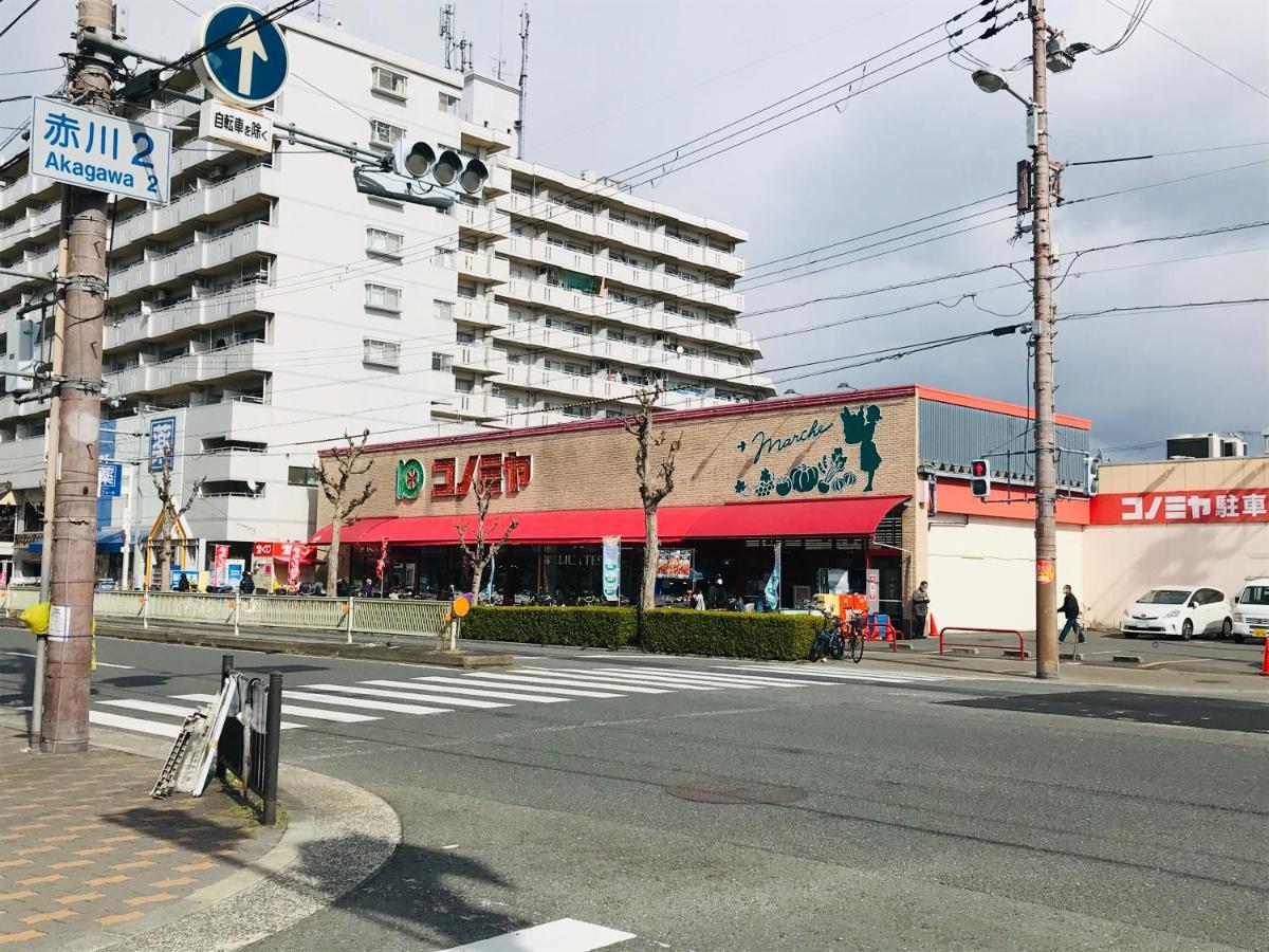 Appartamento Exsaison Shirokita 311 Osaka Esterno foto